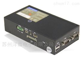 10寸电容触控RK3288安卓工控一体机